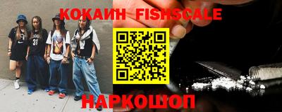 мефедрон мука Краснодар