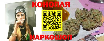 МДМА Коммунар