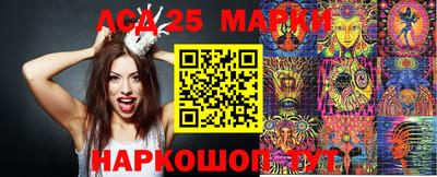 мефедрон мука Краснодар