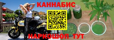 мефедрон Вязьма