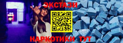 гидра Краснознаменск