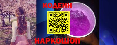 МДМА Коммунар