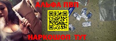 мефедрон мука Краснодар