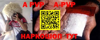 прущие грибы Конаково