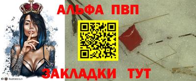 МДМА Коммунар