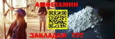 индика Краснокаменск