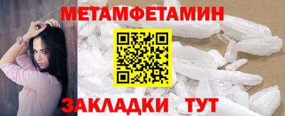 МДМА Коммунар