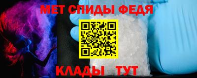 мефедрон мука Краснодар
