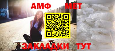 МДМА Коммунар