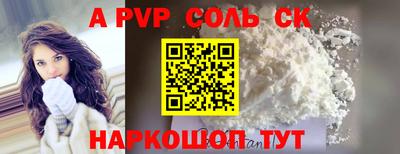 мефедрон мука Краснодар
