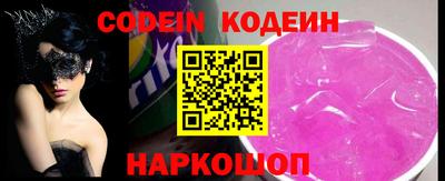 МДМА Коммунар