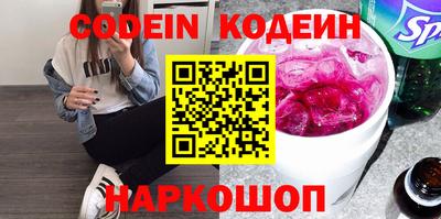 мефедрон мука Краснодар