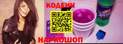 прущие грибы Конаково